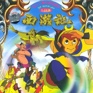 舔屄肏屄到高潮
