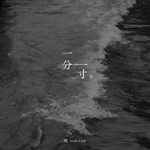 舔屄肏屄到高潮
