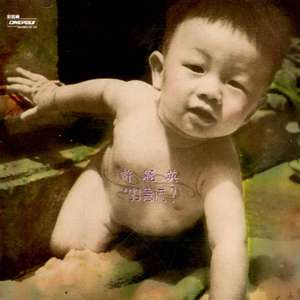 舔屄肏屄到高潮
