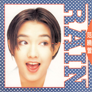 舔屄肏屄到高潮
