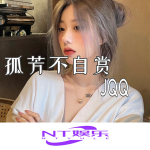 舔屄肏屄到高潮
