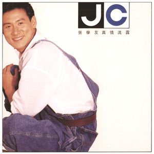 舔屄肏屄到高潮
