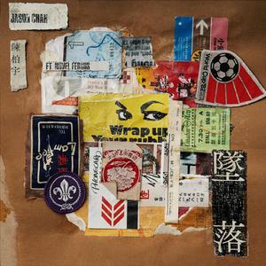 舔屄肏屄到高潮
