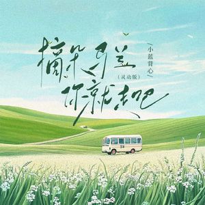 舔屄肏屄到高潮
