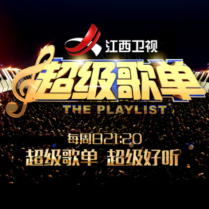 舔屄肏屄到高潮
